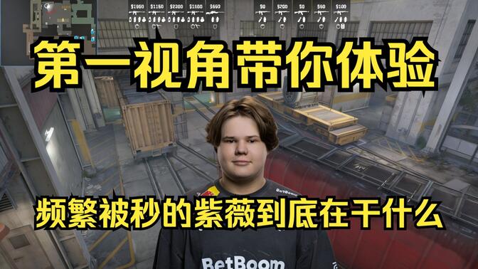 hu的V